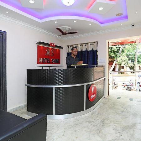 Oyo Flagship 9964 Hotel Shine Bhubaneswar Eksteriør bilde